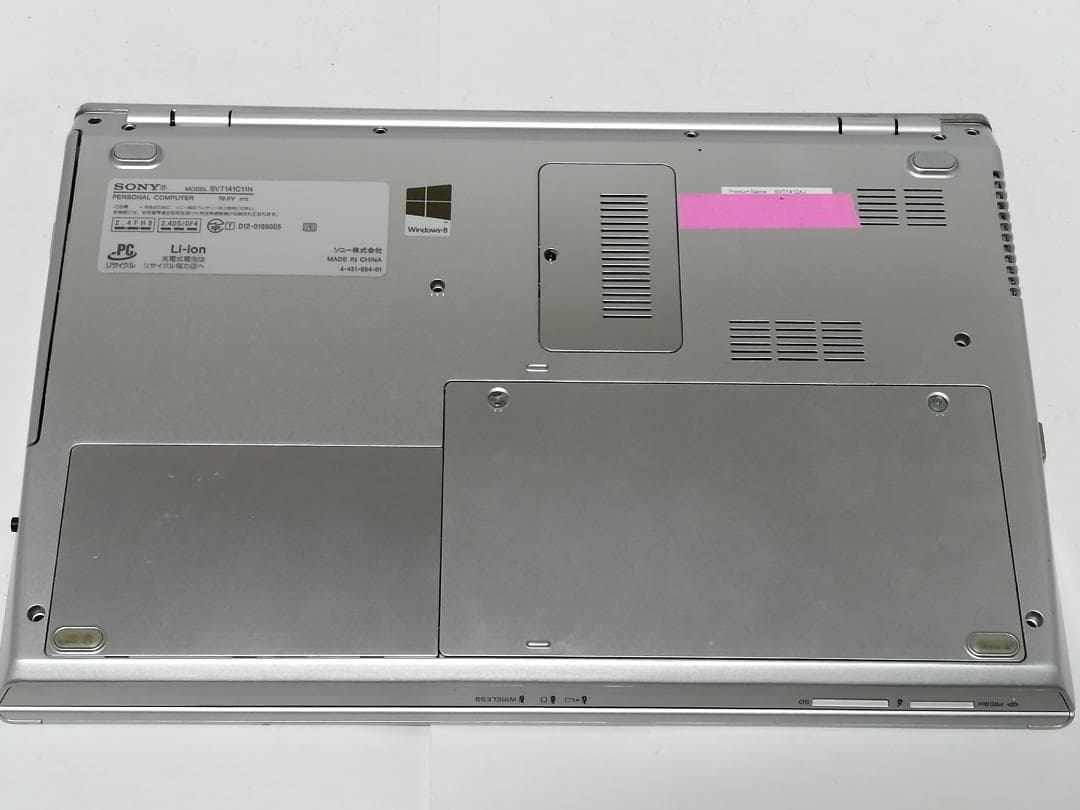 Windows11VAIOノートパソコン爆速SSDメモリ8G office互換D