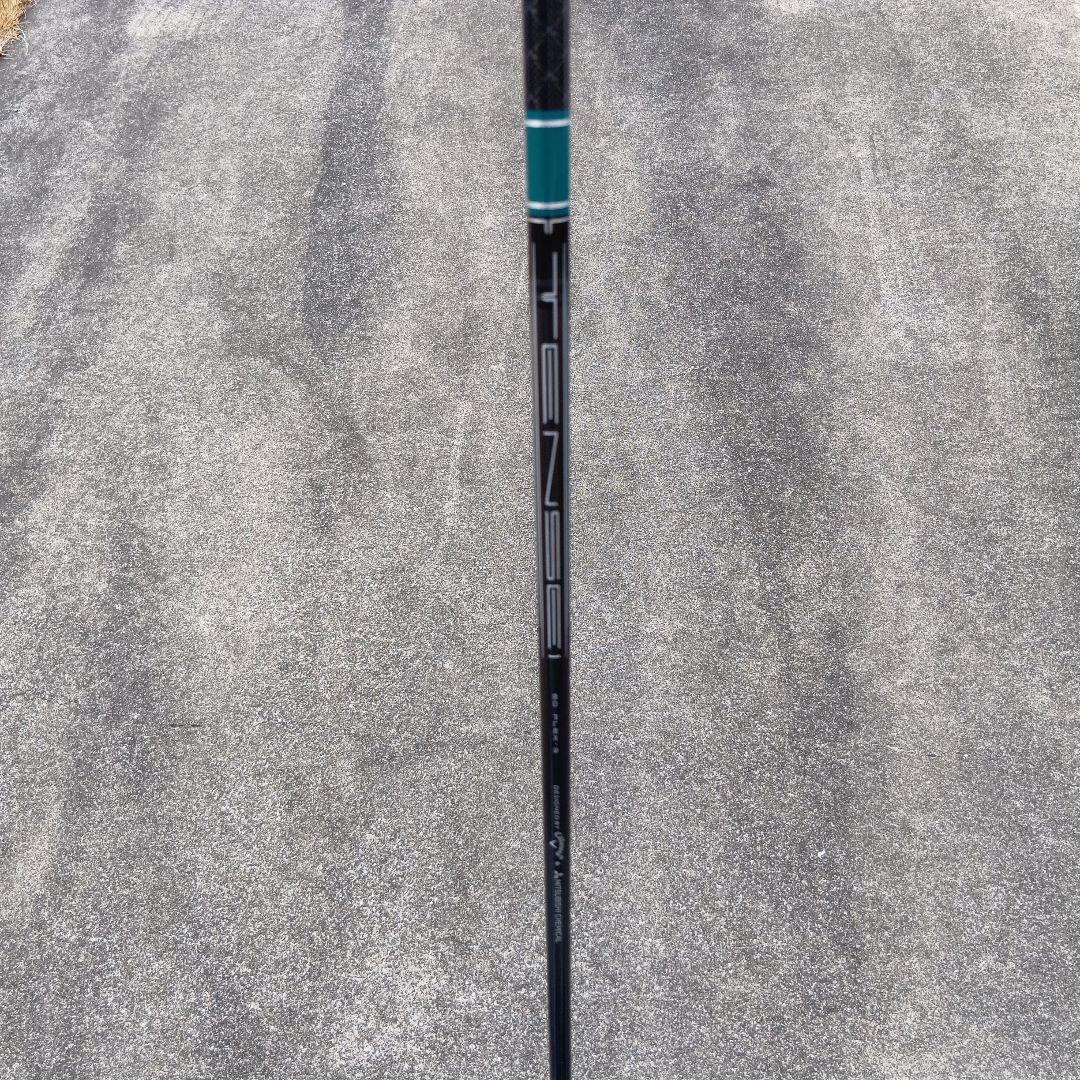 PARADYM ドライバー　新品同様エリートトリプルダイヤ純正シャフト付き