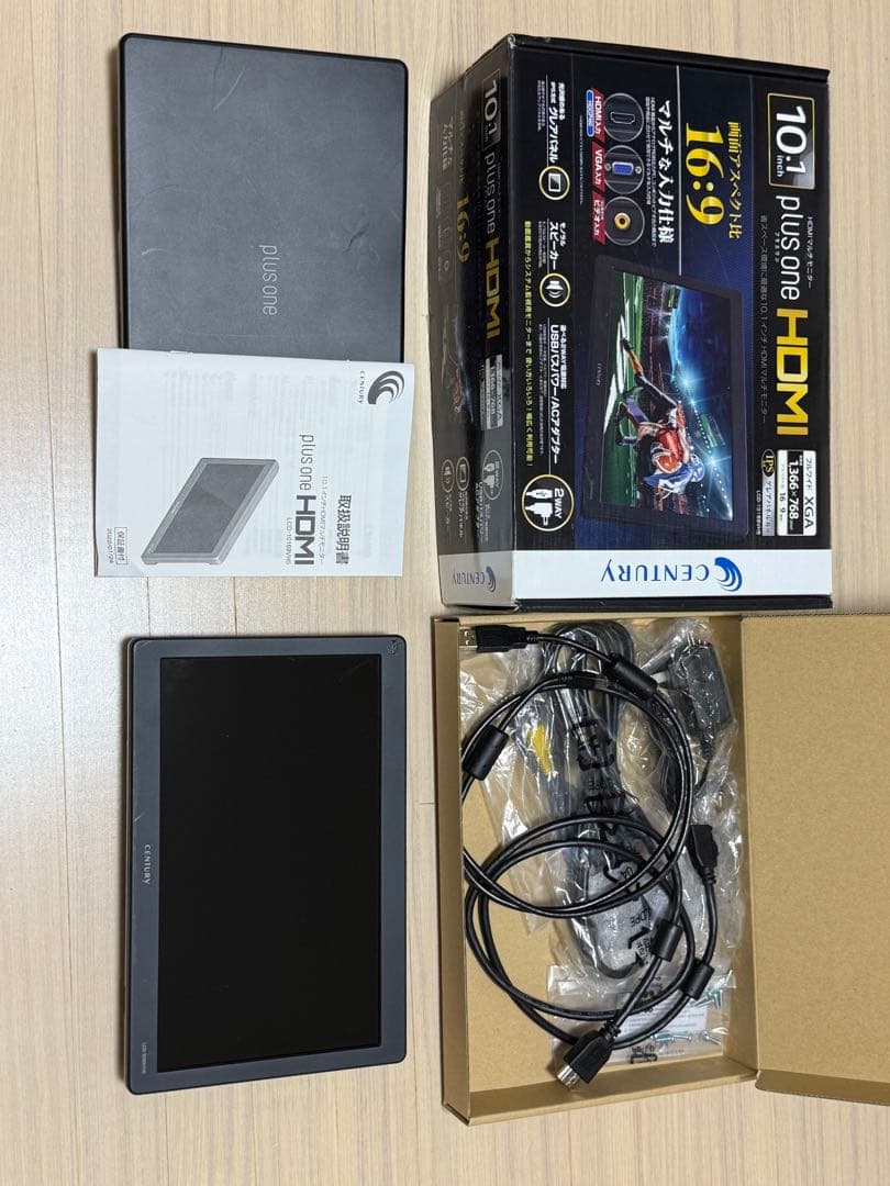 センチュリー 10.1インチHDMI マルチモニター LCD-10169VH5