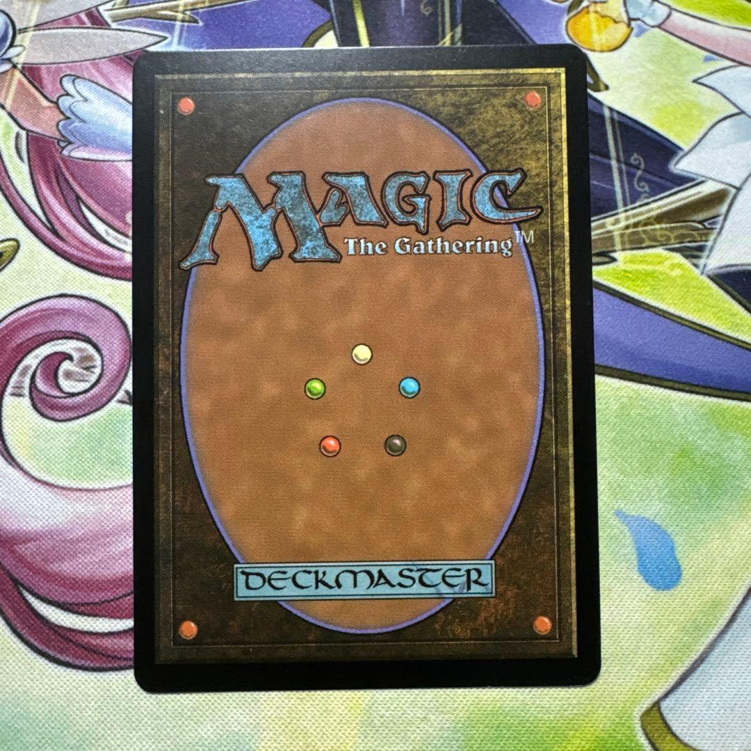 ウギンの目 初版 foil wwk MTG マジック・ザ・ギャザリング