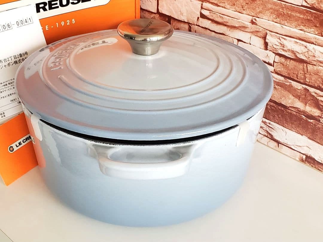 【極美品/週末価格】ル・クルーゼ　ココットロンド　22㎝　コースタルブルー