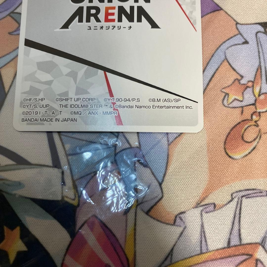 【地区大会16位以内】CHAMPIONSHIP 2024 WINNER【AP】