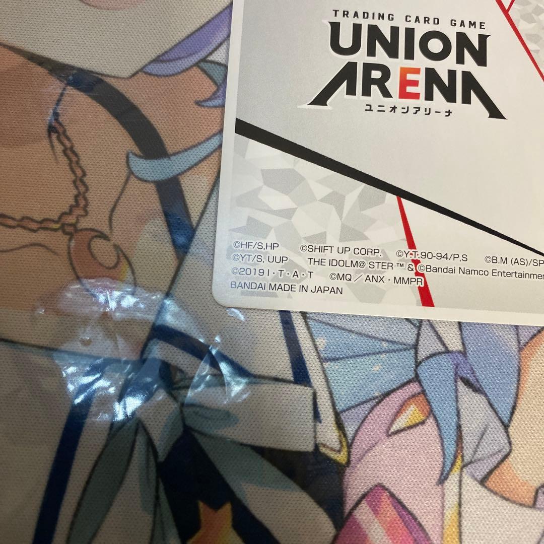 【地区大会16位以内】CHAMPIONSHIP 2024 WINNER【AP】