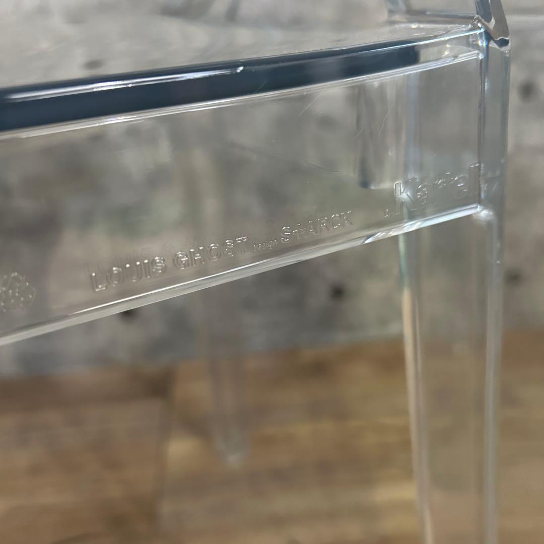 Nokokida꧁Kartell カルテル꧂ルイ・ゴースト アームチェア