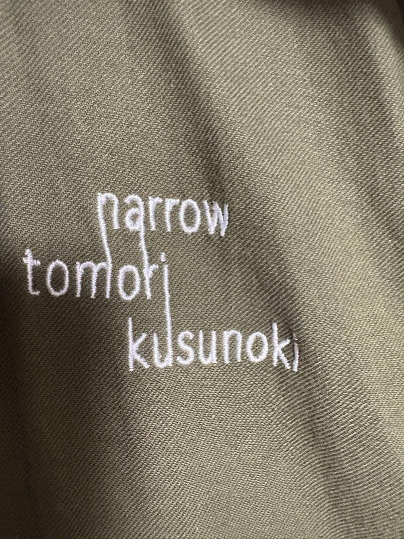 楠木ともり narrow MOD COAT