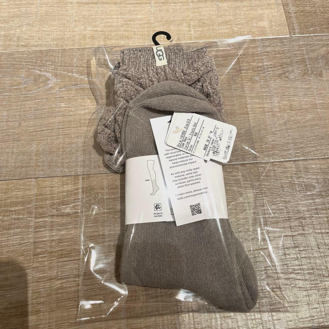 【2024完売品】UGG ルーズソックス　クラリス トール スラウチー ソックス
