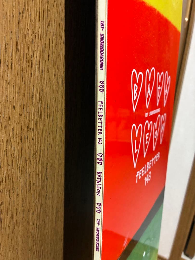 【希少】BATALEON FEELBETTER 2014年モデル