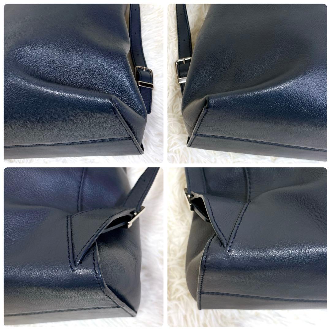 現行✨マザーハウス ヨゾラ 2ウェイ バッグ L ミリング リュック トート 紺