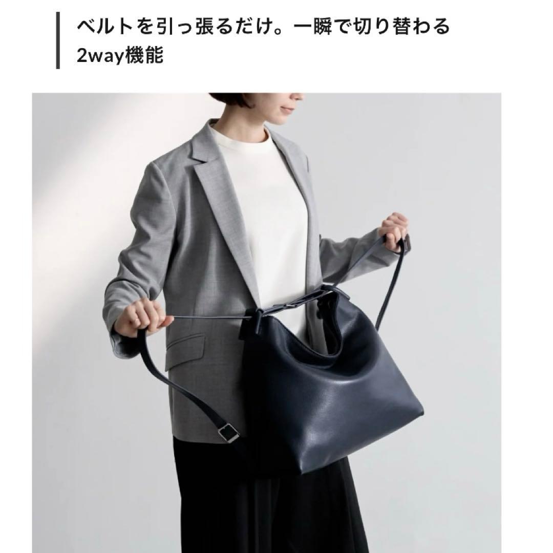 現行✨マザーハウス ヨゾラ 2ウェイ バッグ L ミリング リュック トート 紺