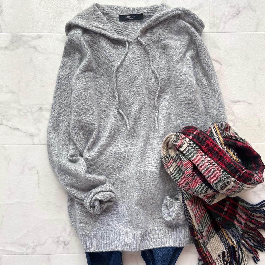 ウィークエンドマックスマーラ カシミヤ100 フーデット ニットパーカー 洗える