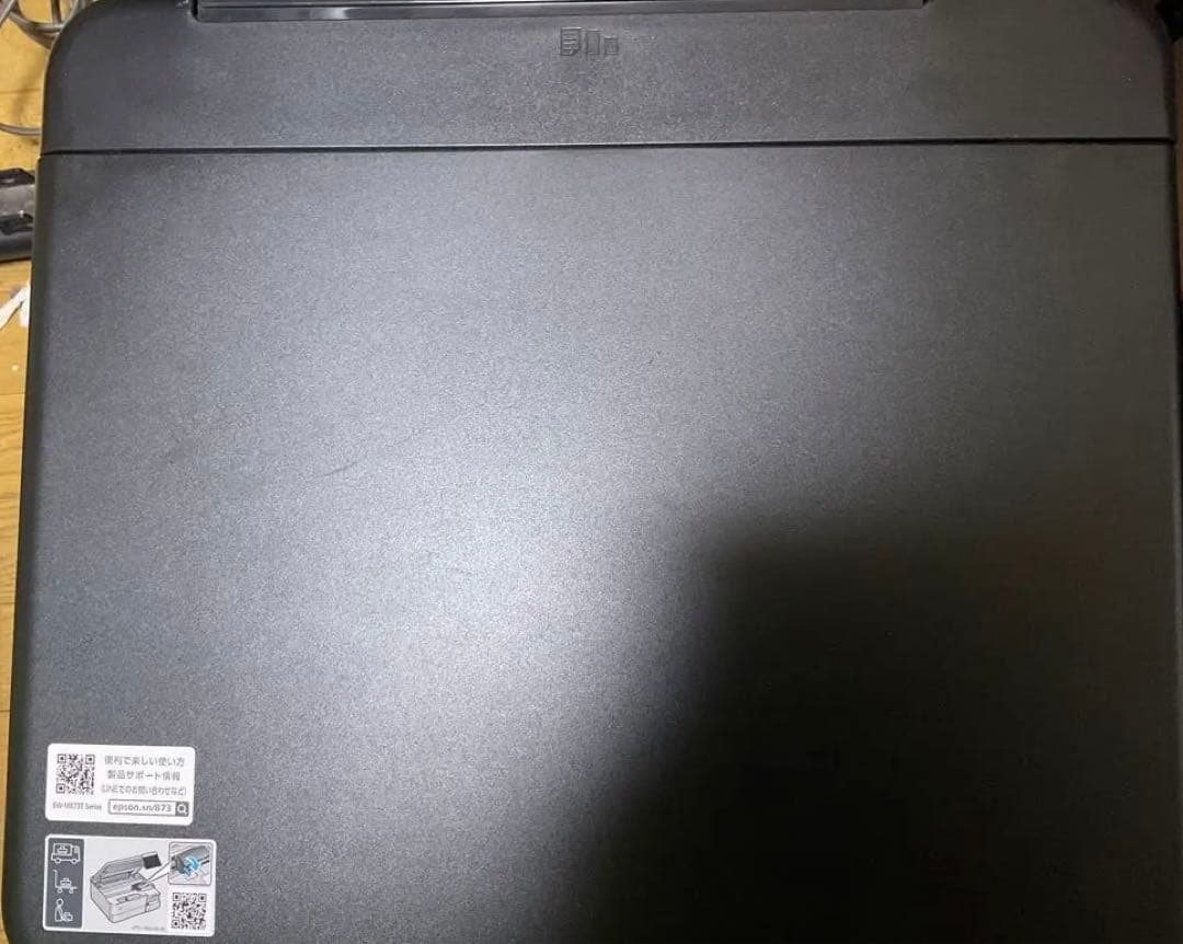 EPSON EW-M873T インクジェットプリンター　本体　送料無料　美品
