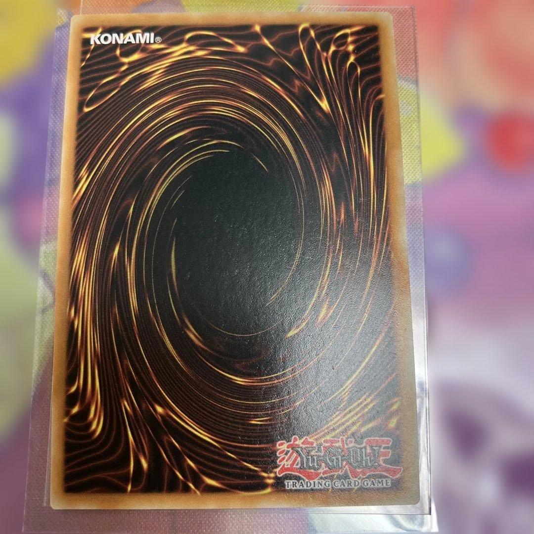 EU K9-00号　ルプス　スターライトレア