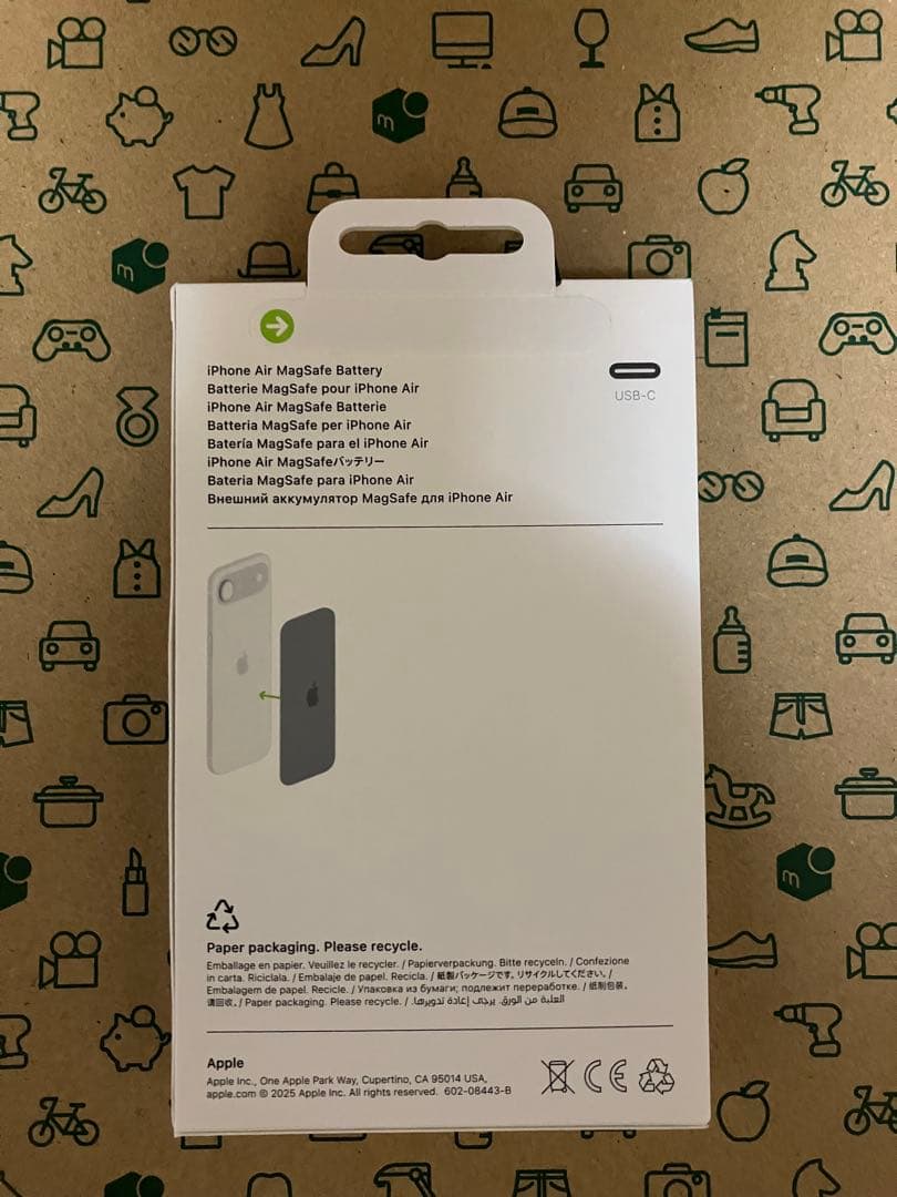 Apple iPhone Air Mag Safe バッテリー