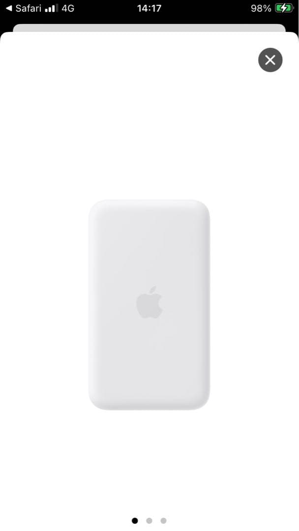 Apple iPhone Air Mag Safe バッテリー