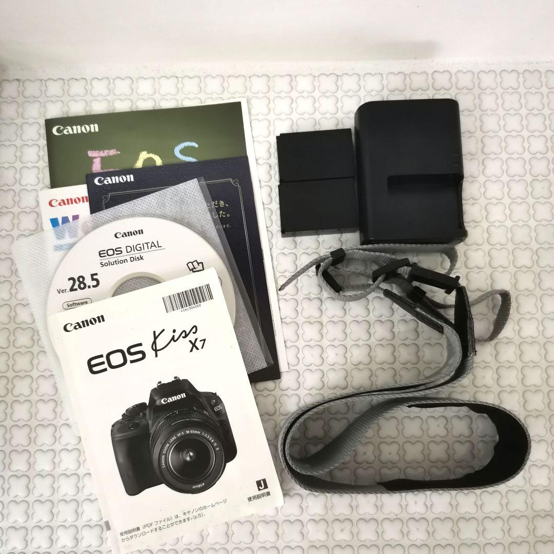 CANON EOS Kiss X7 ホワイト ダブルレンズキット