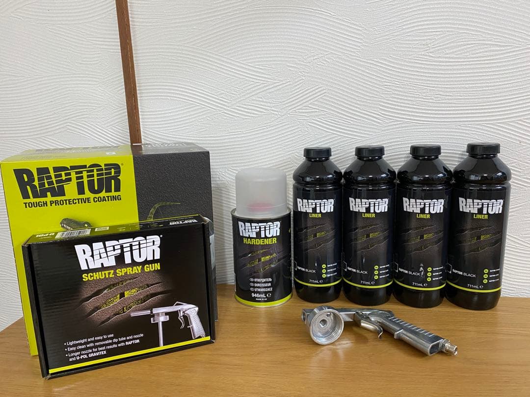 U-POLのRAPTOR LINER ブラック４L 塗装ガンセット