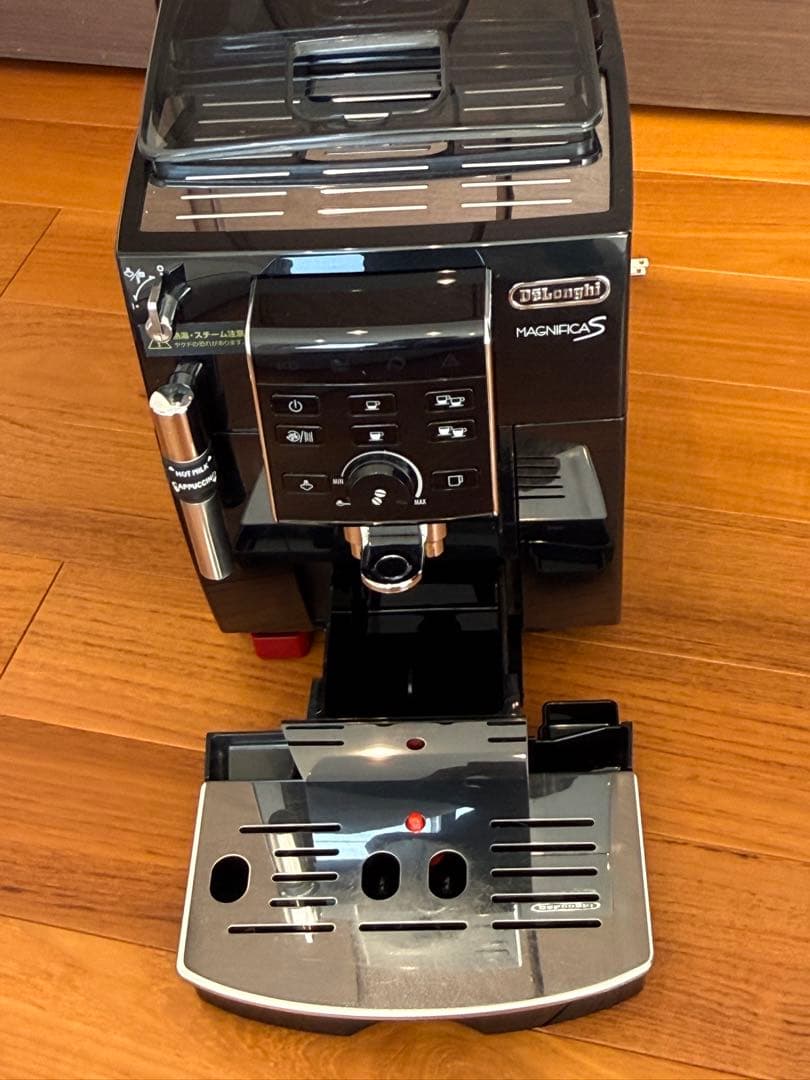 【カズジャパン】 DeLonghi ECAM23120 エスプレッソマシン