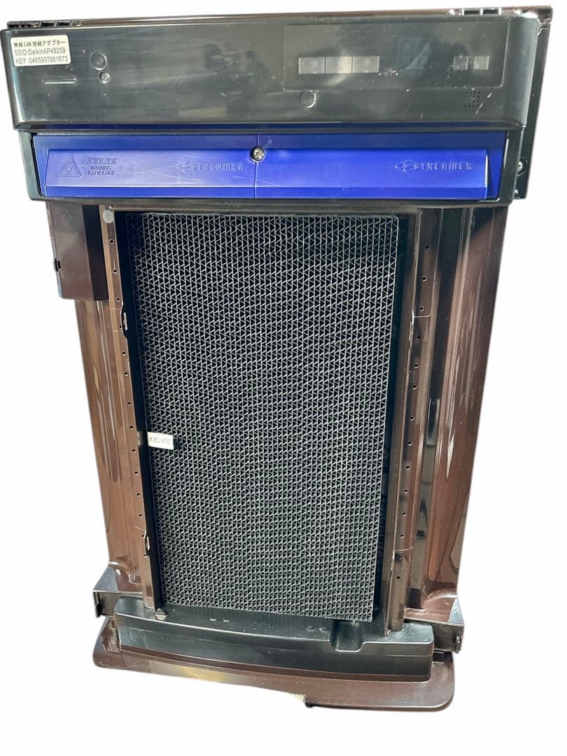 【おまけ付き】ダイキン　ストリーマ空気清浄機　mck70xks-t　クエン酸付き