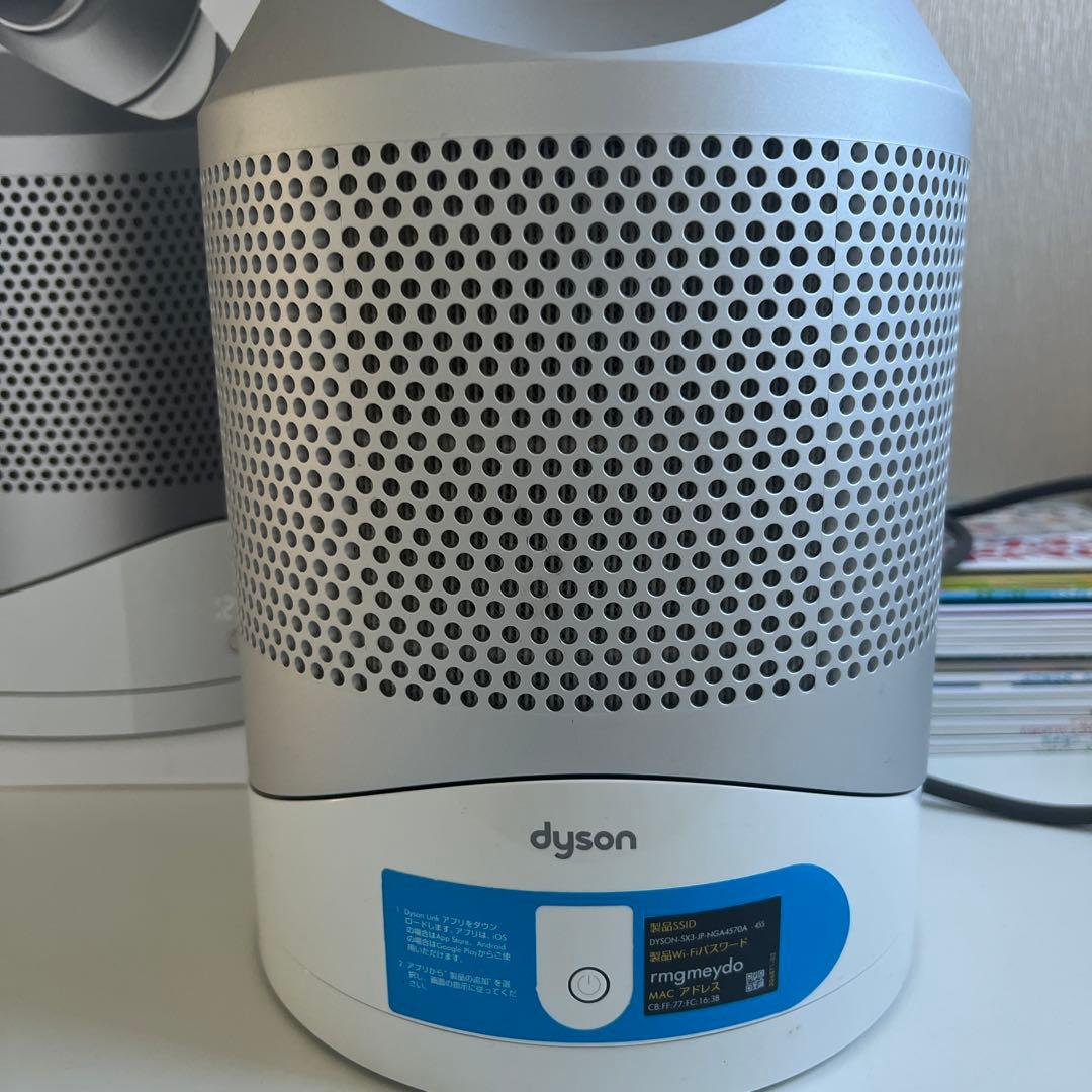 Dyson pure hot+cool link シルバー/ホワイト