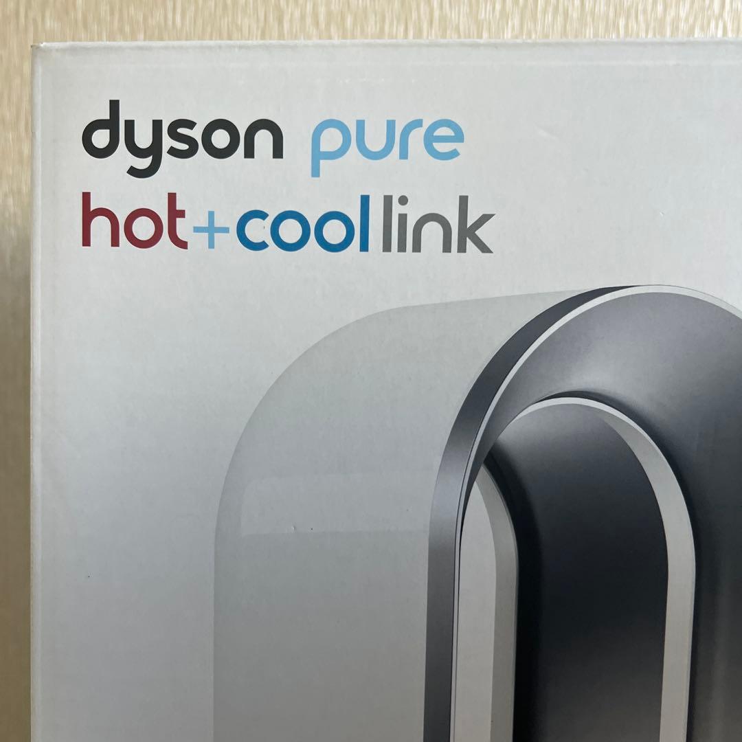 Dyson pure hot+cool link シルバー/ホワイト