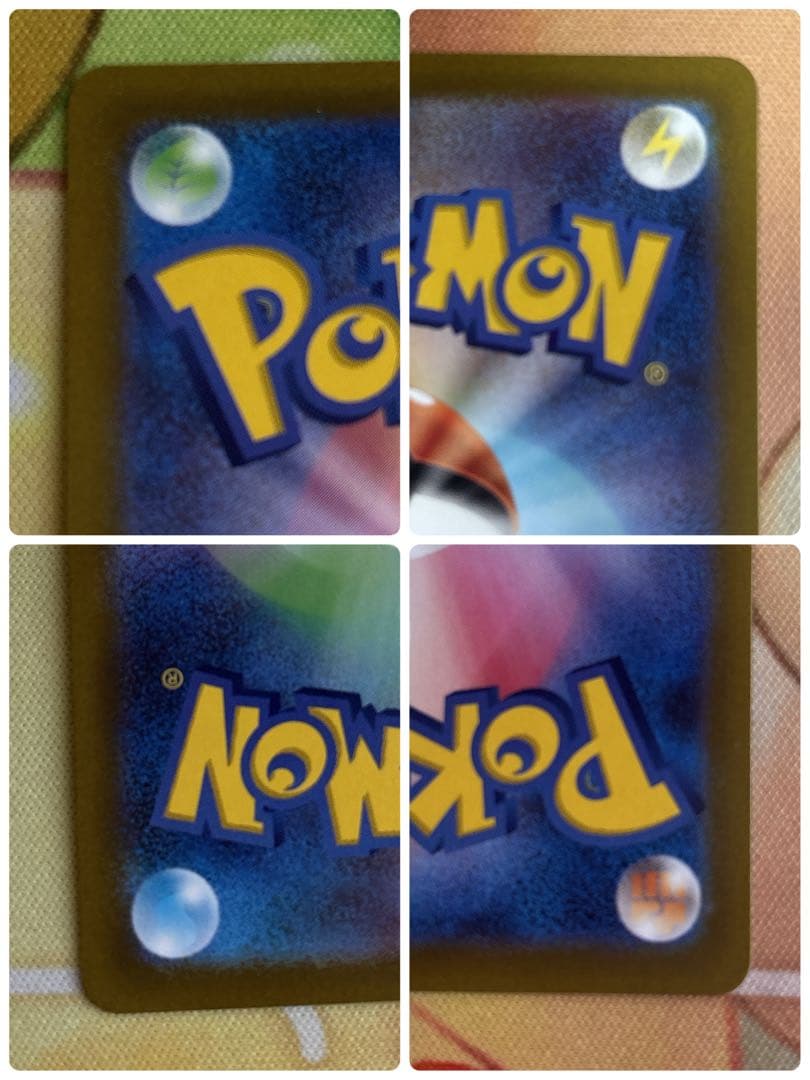 オリジンディアルガVSTAR UR S12a VSTARユニバース