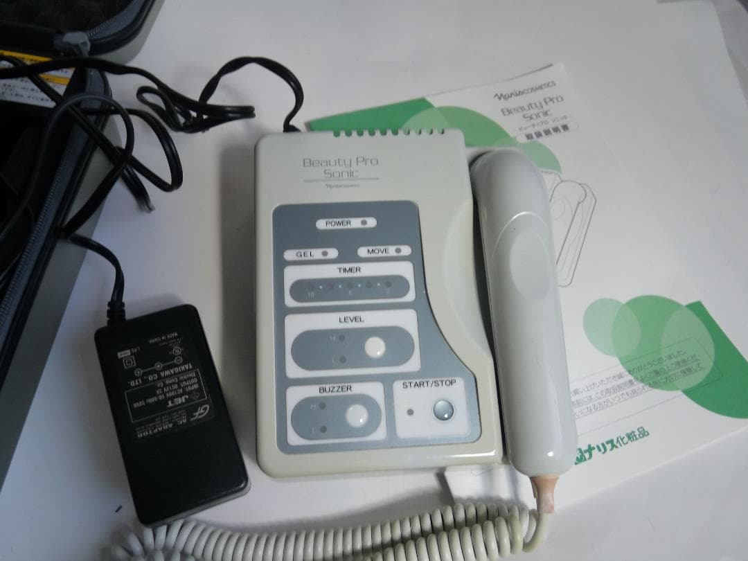 ナリス Beauty Pro Sonic TO-370BV 美顔器