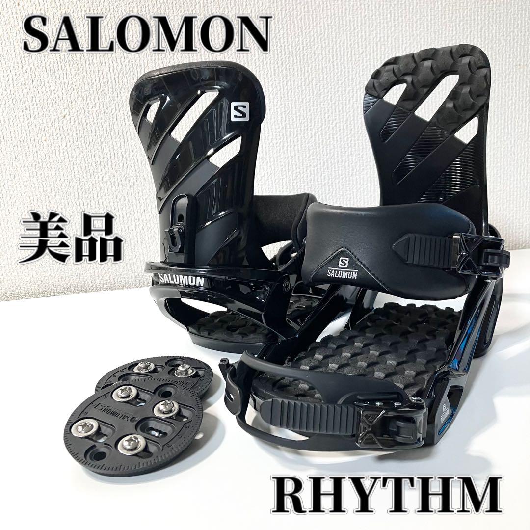 【美品】 SALOMON スノーボード ビンディング サロモン バインディング