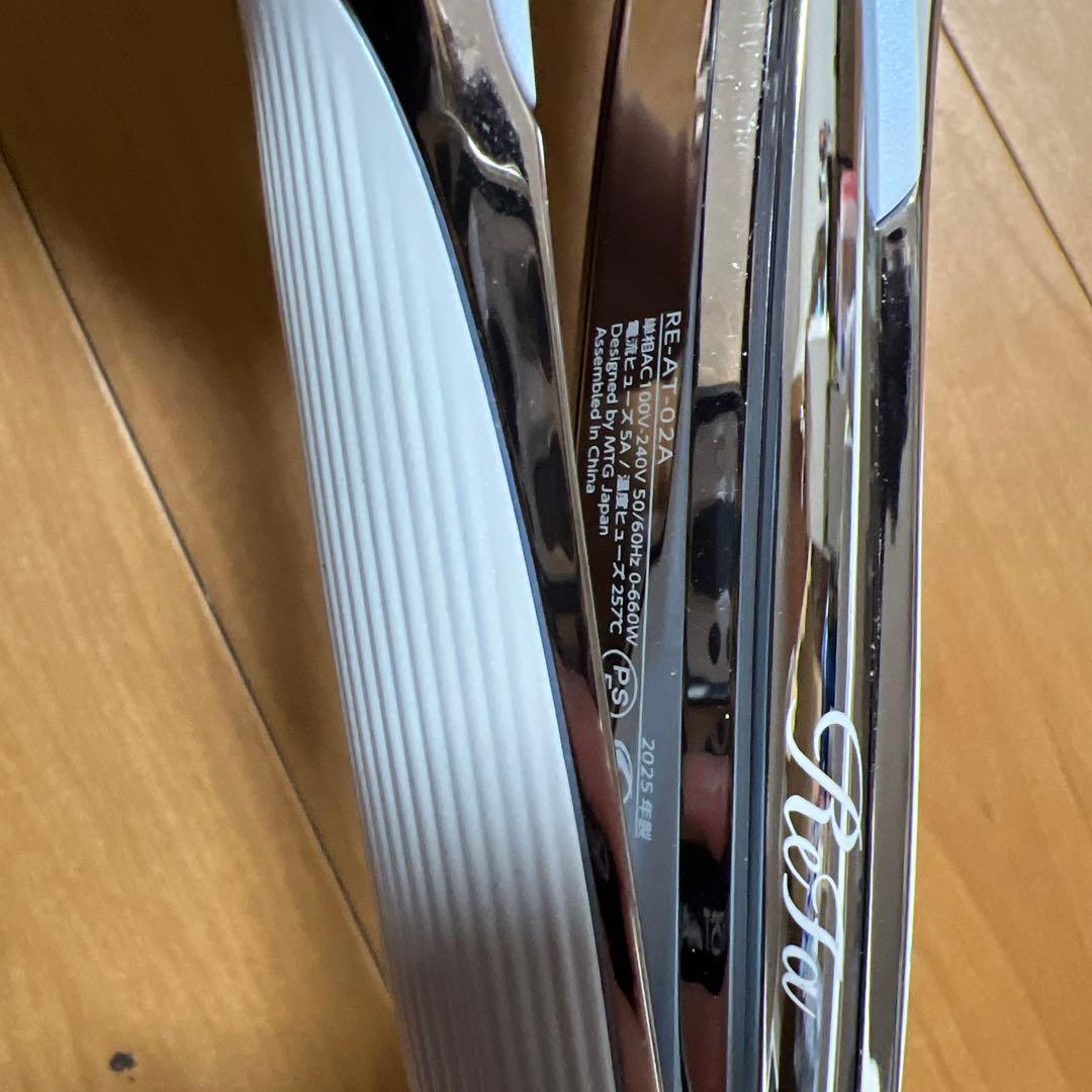 ReFa ストレートアイロン プロ ホワイト 2025年製造。今だけお値下げ！！