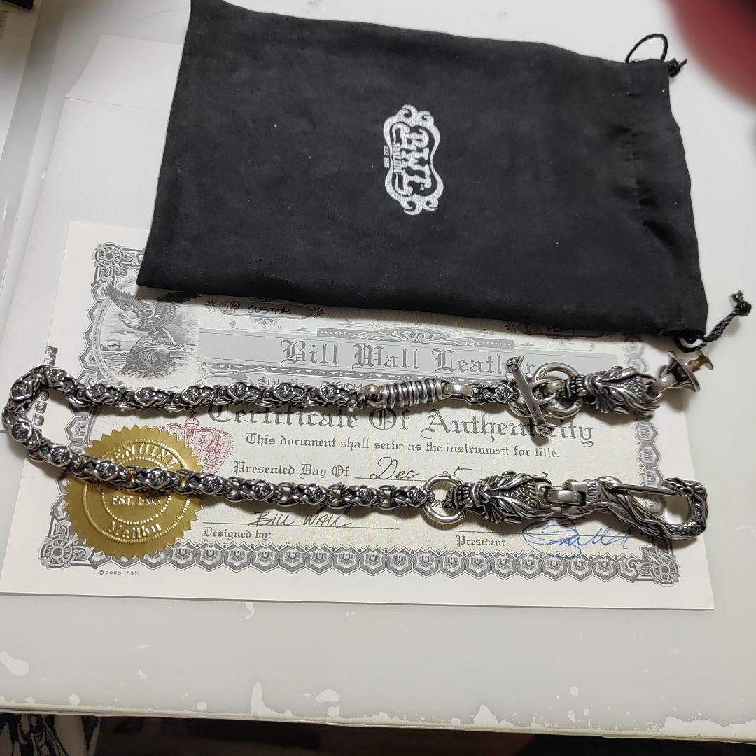 BWL ドラゴンウォレットチェーン　ビルウォールレザー