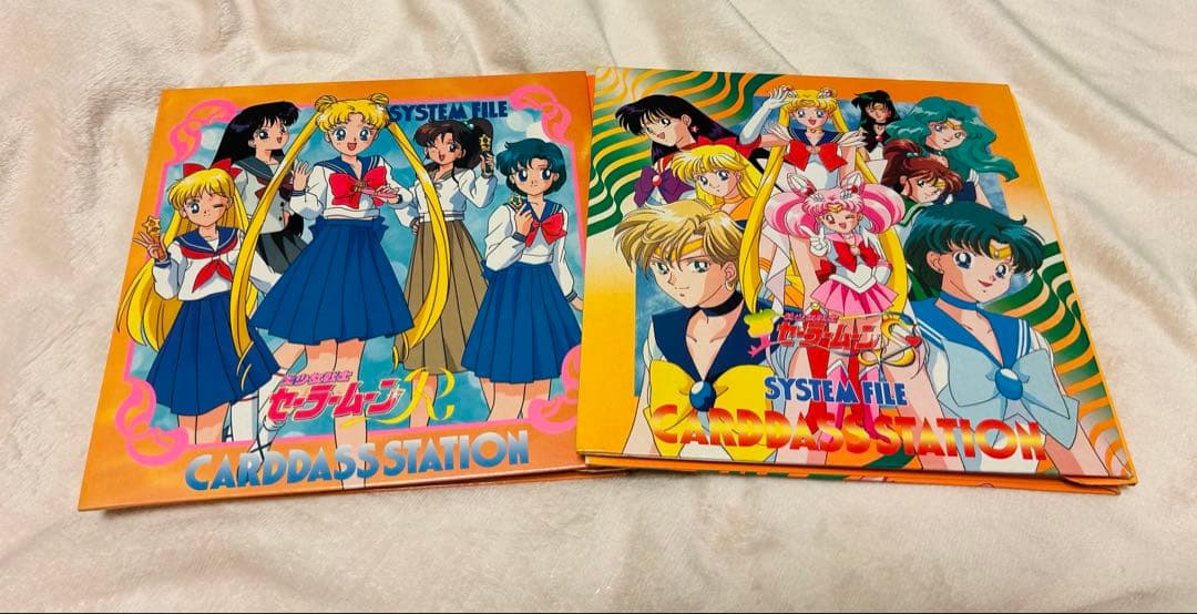 【153枚＋おまけ】セーラームーン カードダス アマダ まとめ売り