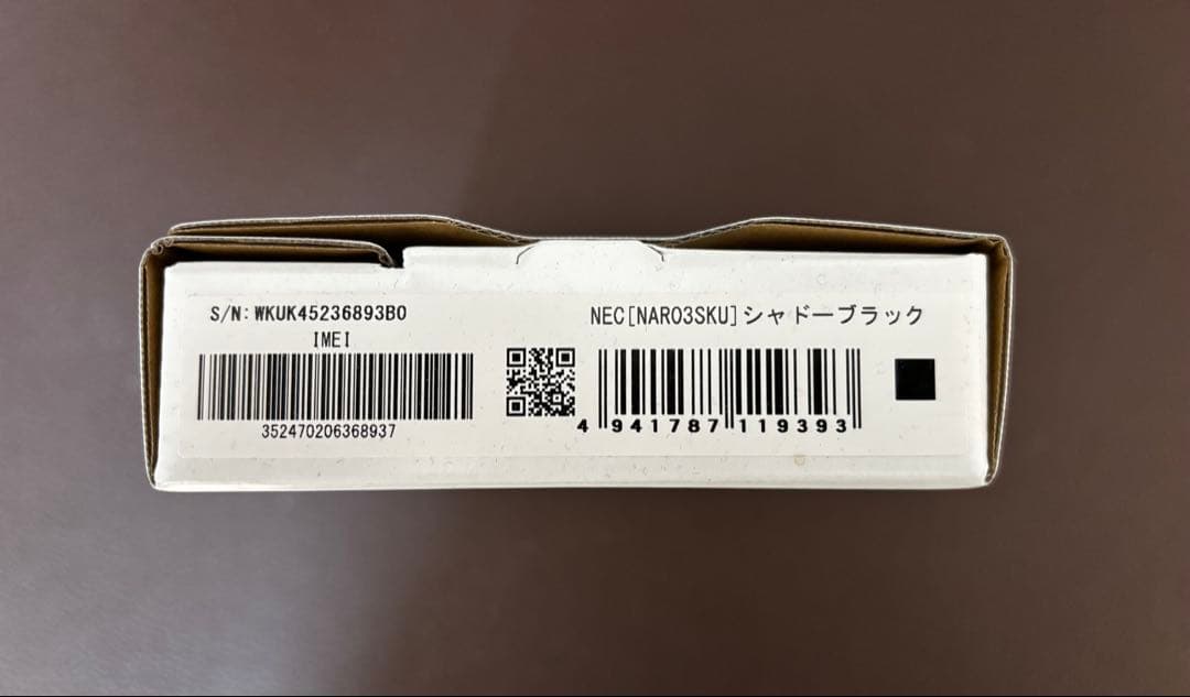 NEC製 Speed Wi-Fi 5G X12 モバイルルーター wifi 新品