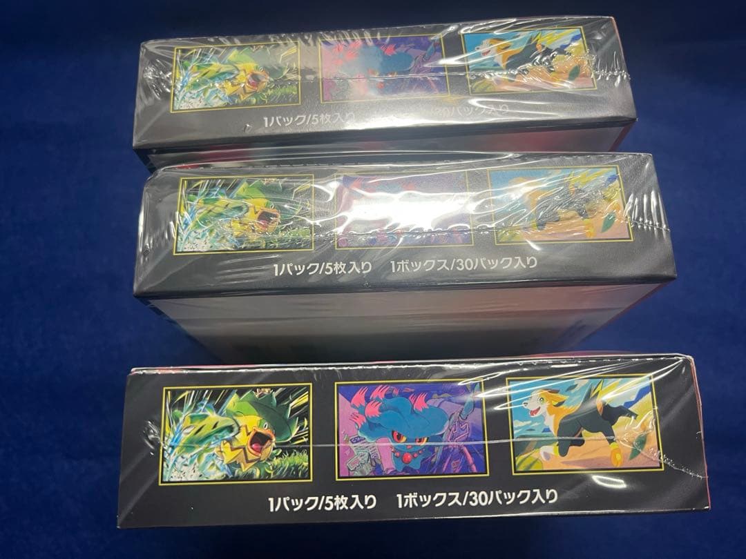 ポケモンカード　インフェルノX 3BOX未開封シュリンク付き