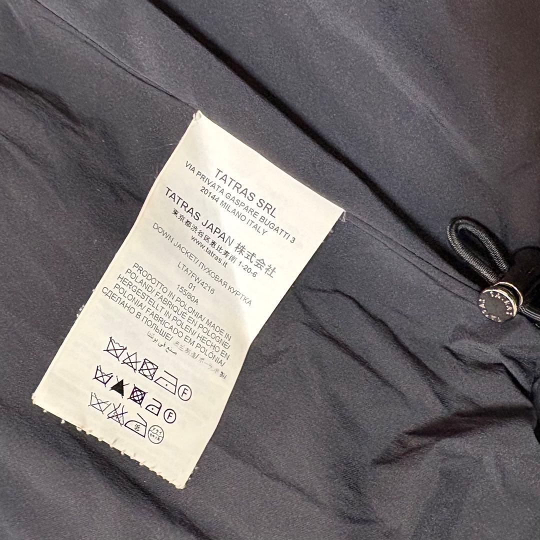 【週末限定セール！！】TATRAS タトラス 別注 ダウンコート 濃グレー