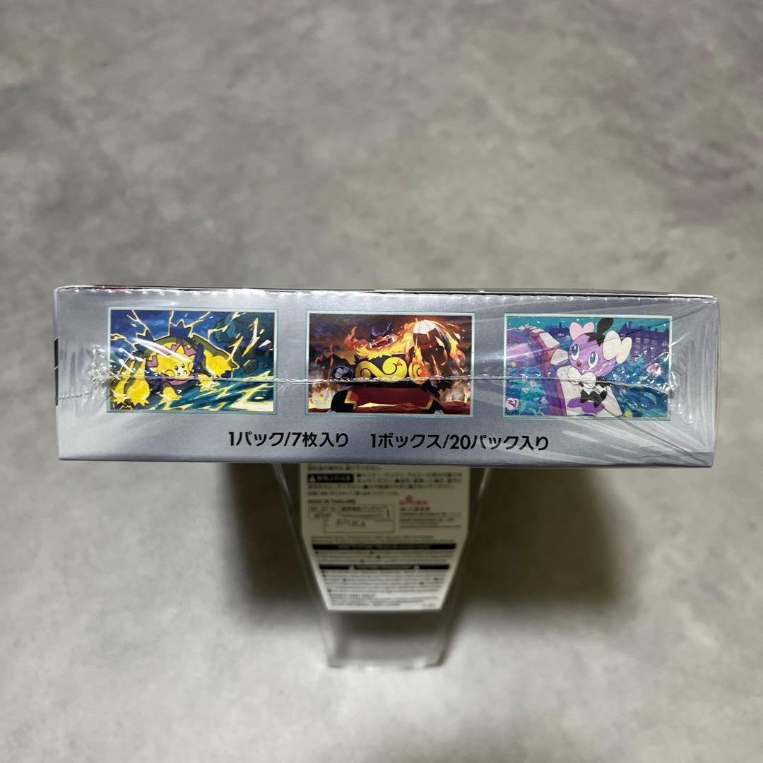 キ*☆様 ポケモンカードゲーム ホワイトフレア 1BOX シュリンク付き　箱潰れ