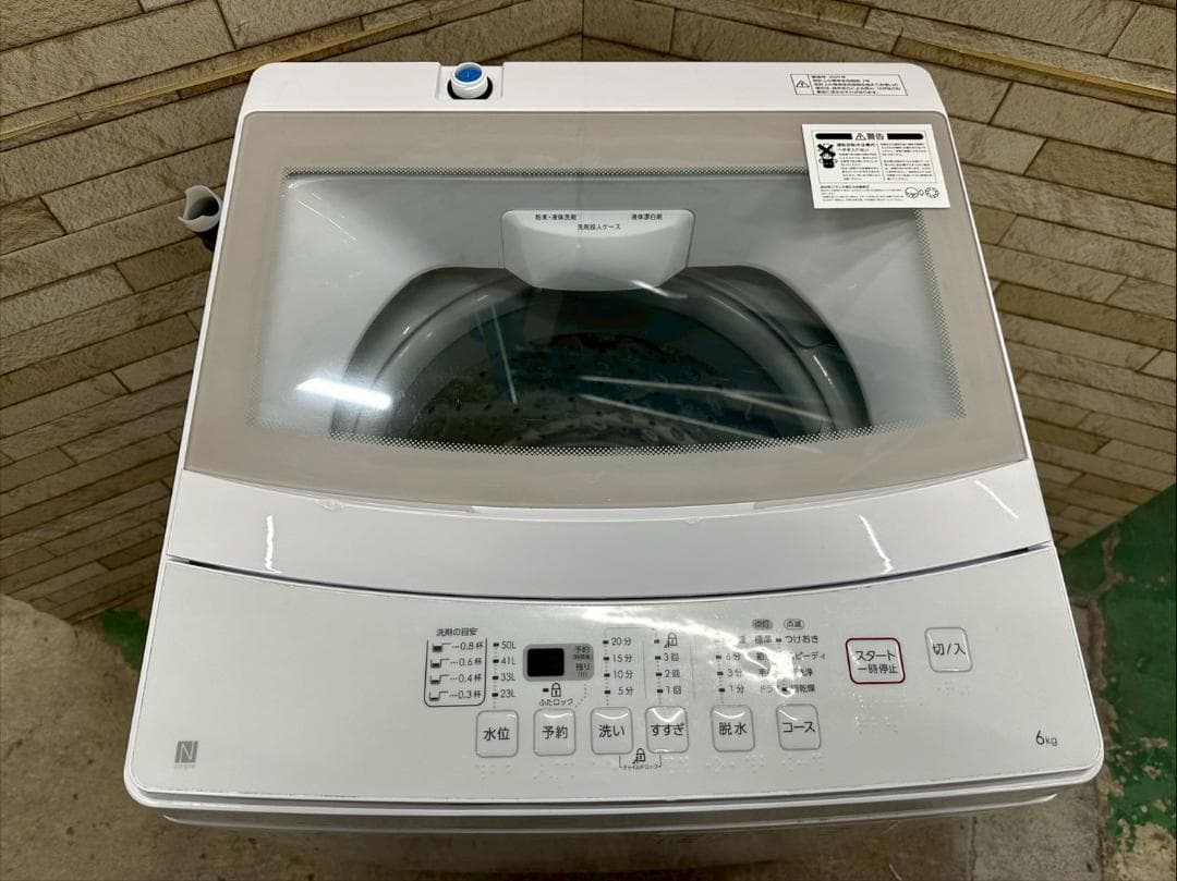 大阪送料無料★3か月保障付き★洗濯機★2021年★NTR60★IS-1030