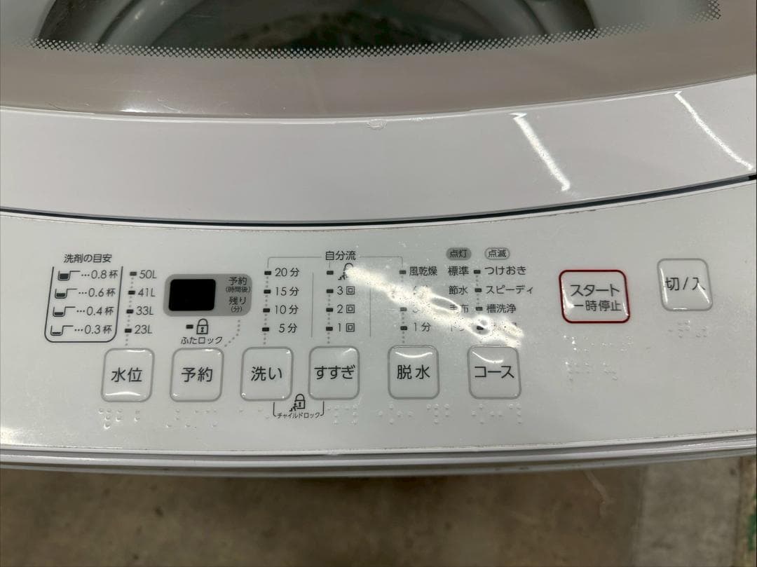 大阪送料無料★3か月保障付き★洗濯機★2021年★NTR60★IS-1030