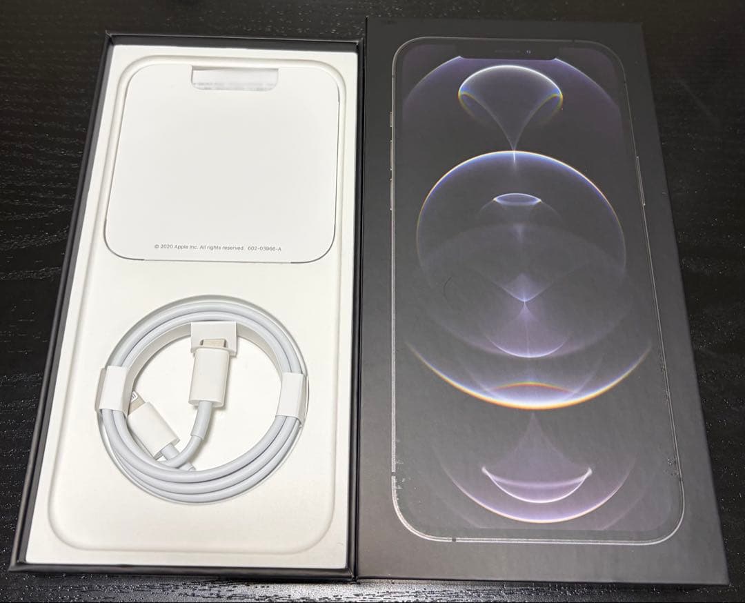 【23日価格】iPhone12 Pro Max 128GB simフリー　セット