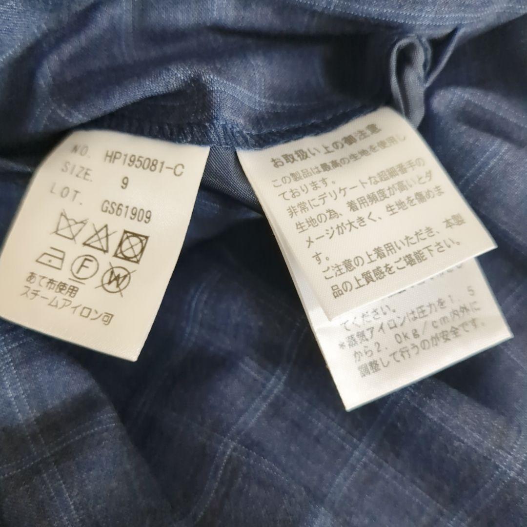 【美品】HILTON　ネイビーチェック　 ジャケット　　スカート　ストレッチ