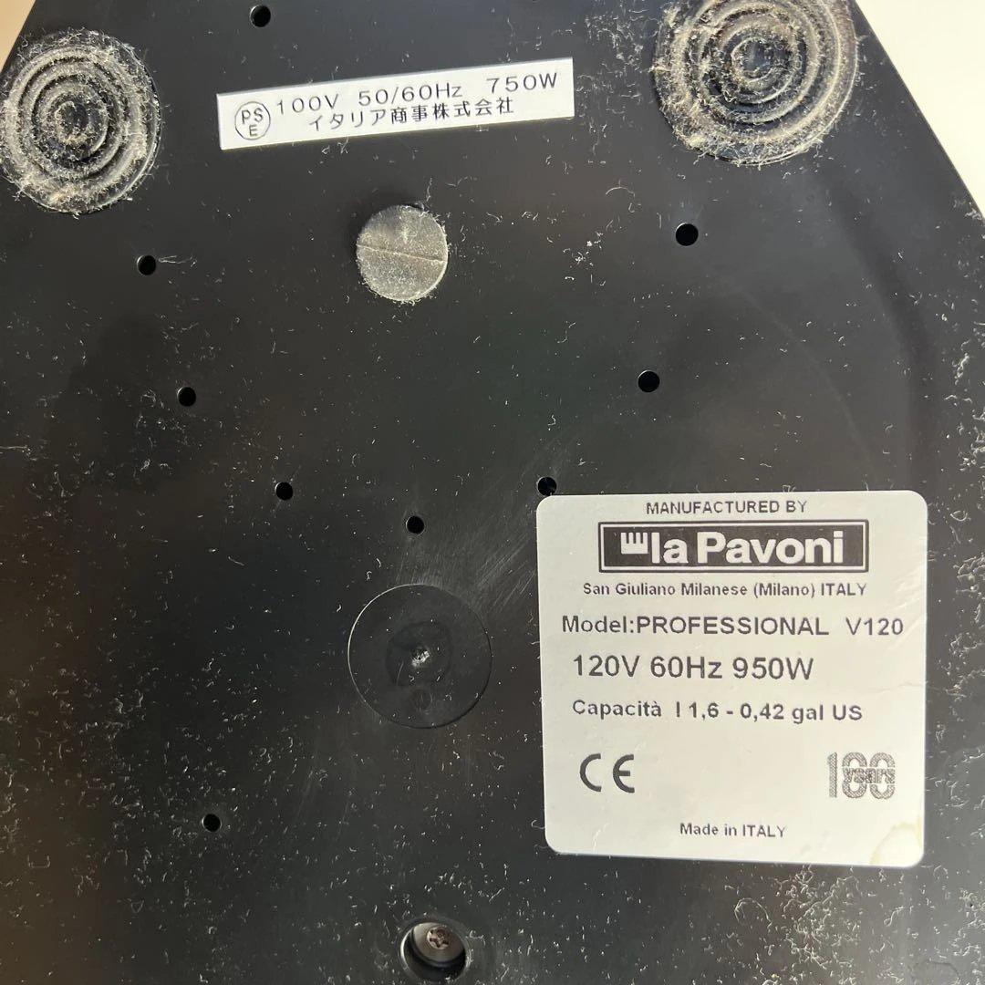 la Pavoni プロフェッショナル　エスプレッソマシン他