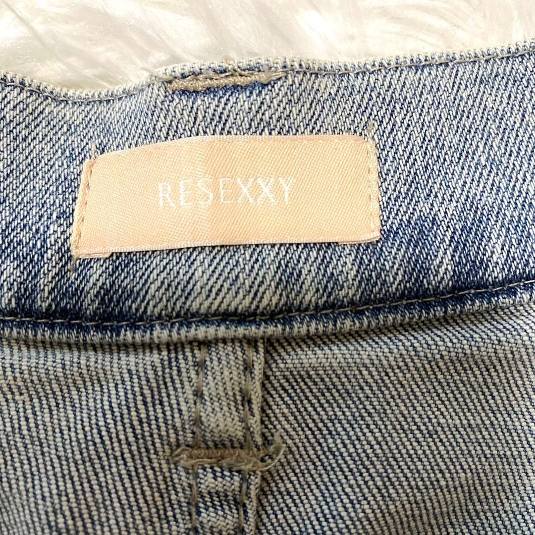 RESEXXY リゼクシー　カットアウトリボンフレアデニムパンツ