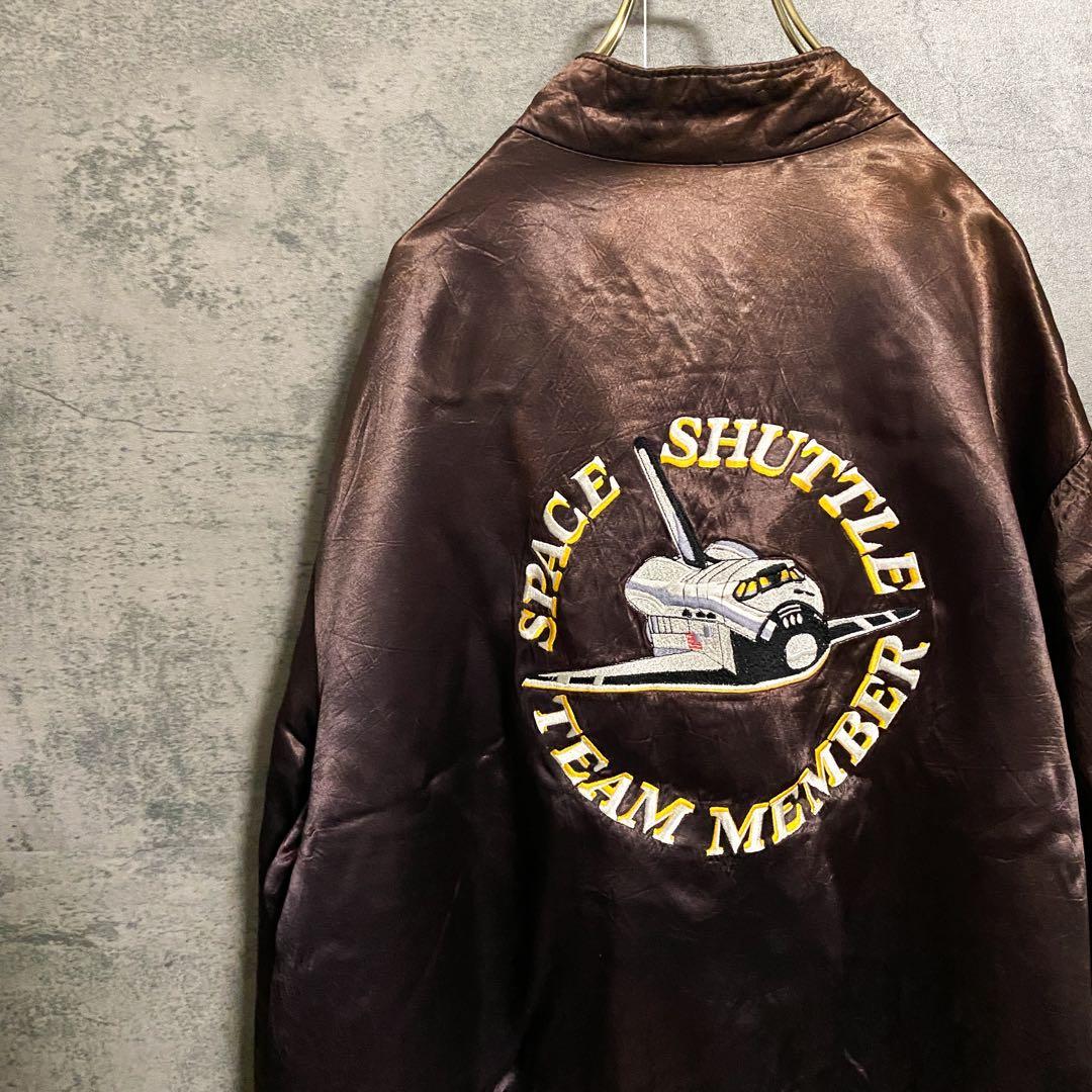 激レア 80s USA製 NASA スカジャン サテンジャケット ブラウン 刺繍
