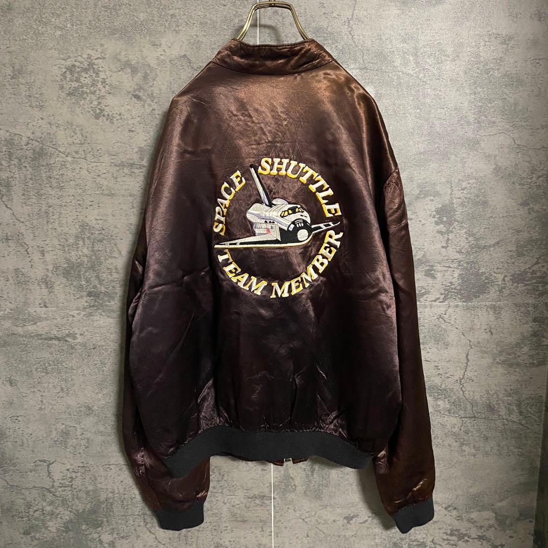 激レア 80s USA製 NASA スカジャン サテンジャケット ブラウン 刺繍