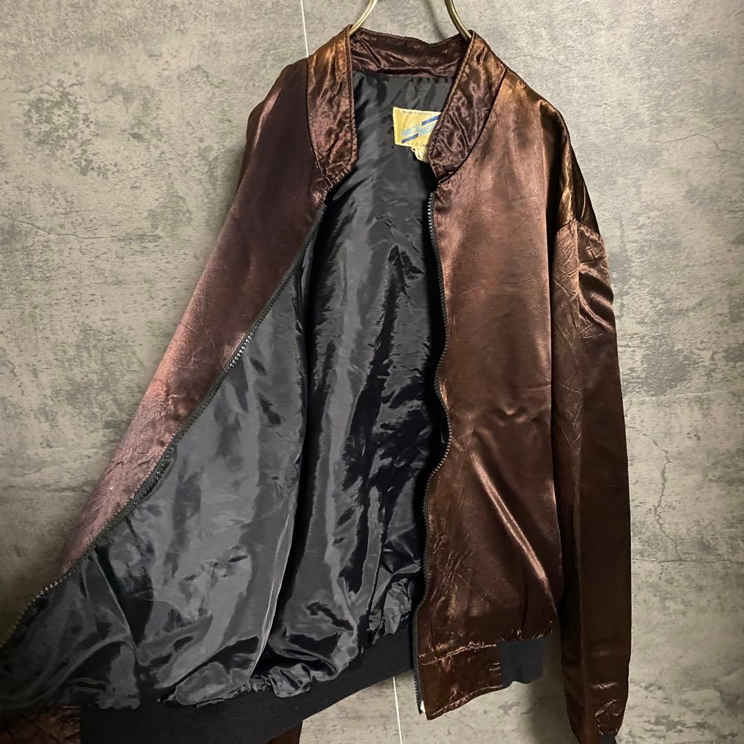 激レア 80s USA製 NASA スカジャン サテンジャケット ブラウン 刺繍
