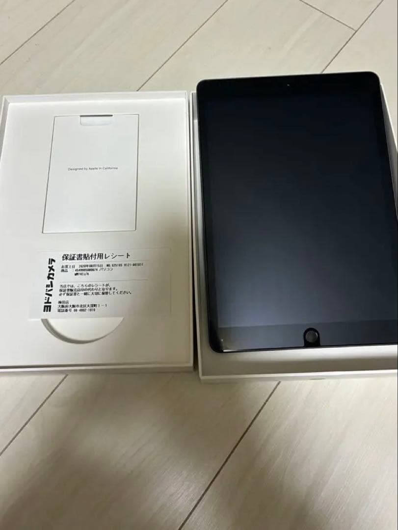 iPad (第7世代) MJ742J/A 32GB