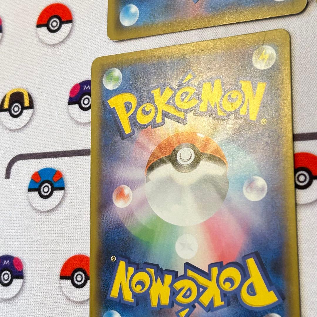 や*に様 ポケカ　ピカチュウ　まとめ売り　ピカチュウV SR など