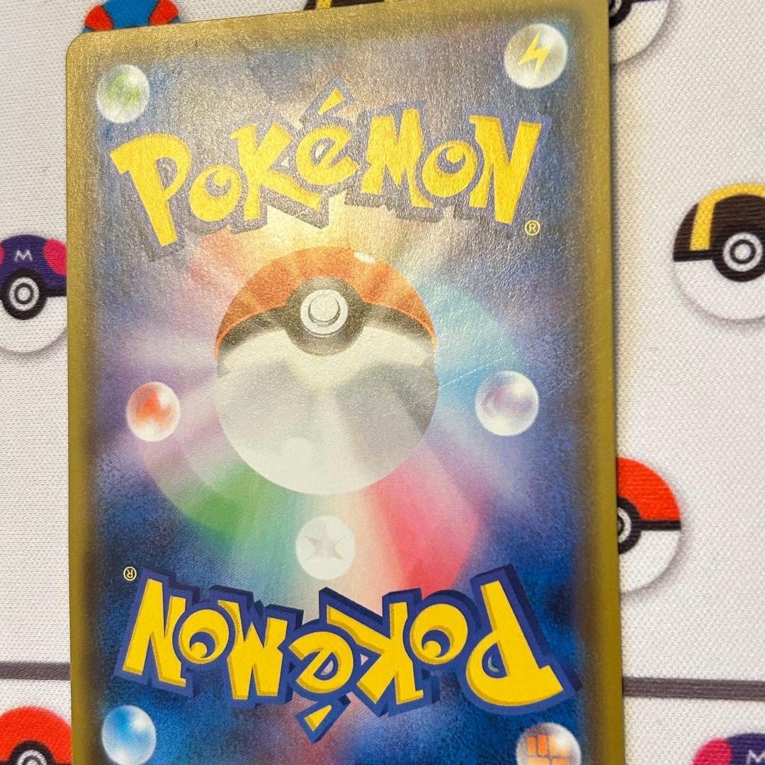 や*に様 ポケカ　ピカチュウ　まとめ売り　ピカチュウV SR など