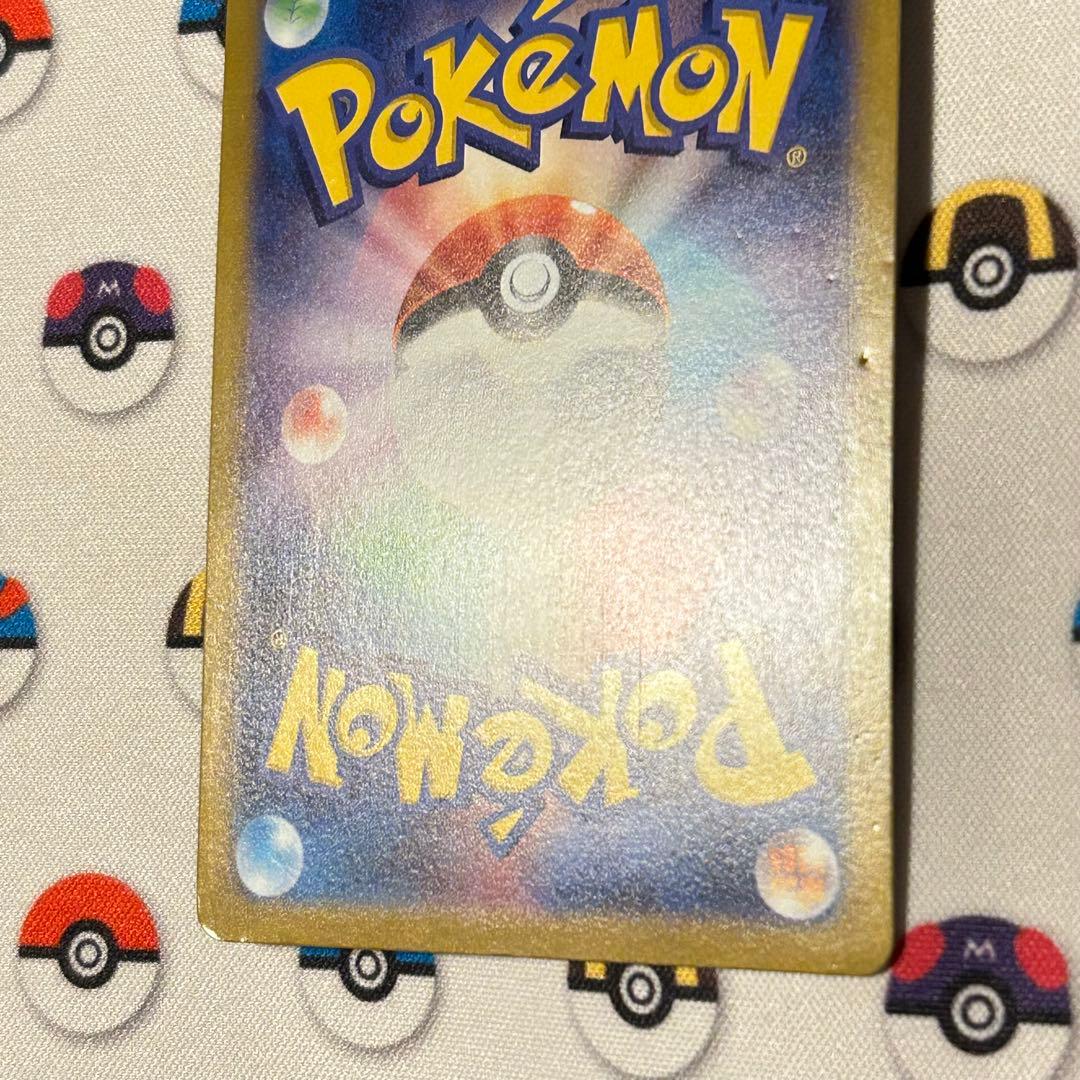 や*に様 ポケカ　ピカチュウ　まとめ売り　ピカチュウV SR など