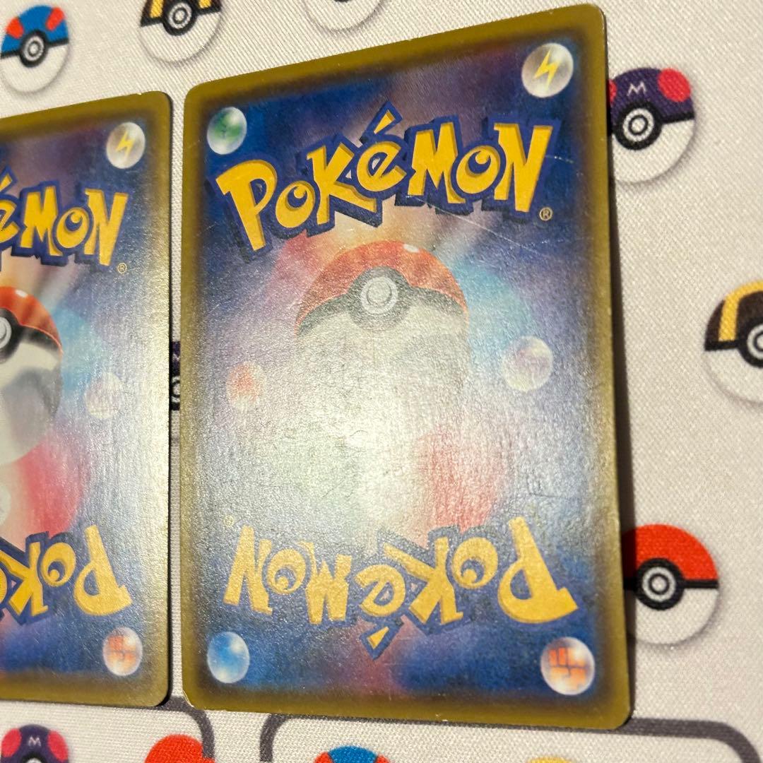 や*に様 ポケカ　ピカチュウ　まとめ売り　ピカチュウV SR など