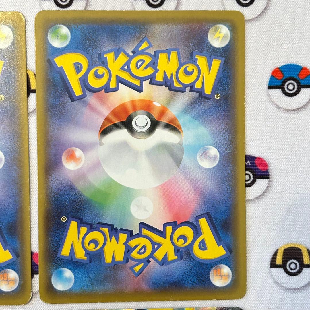 や*に様 ポケカ　ピカチュウ　まとめ売り　ピカチュウV SR など