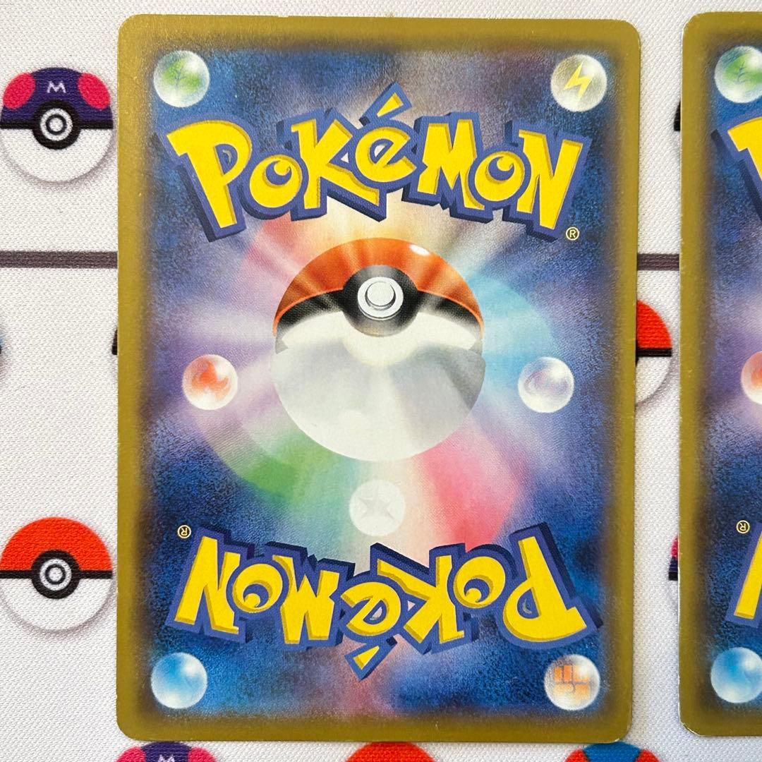 や*に様 ポケカ　ピカチュウ　まとめ売り　ピカチュウV SR など